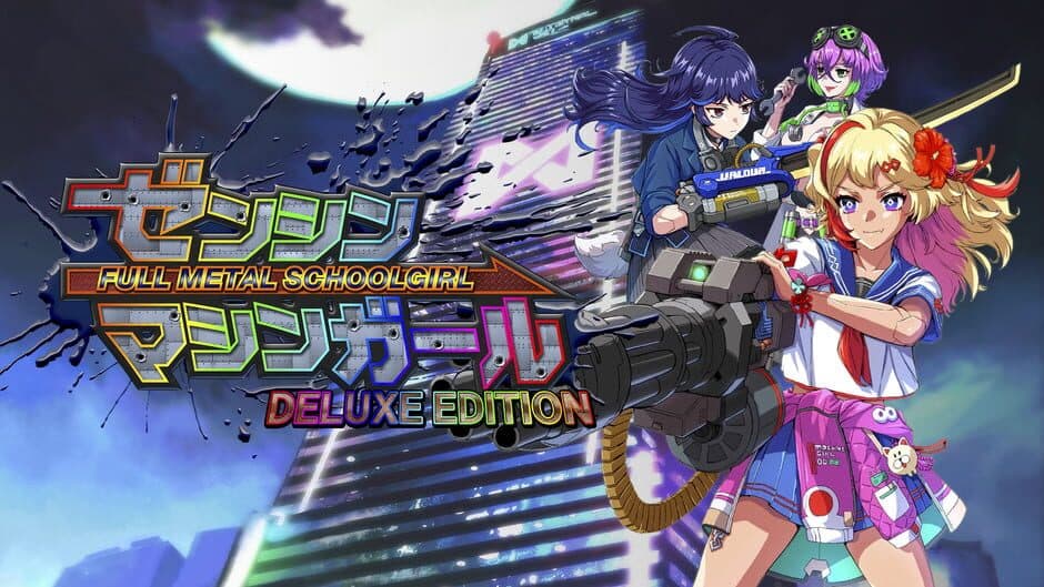 Full Metal Schoolgirl: Deluxe Edition artwork 1