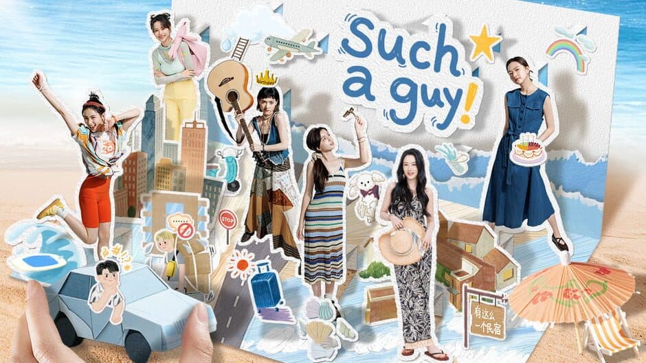 Such a guy artwork 3