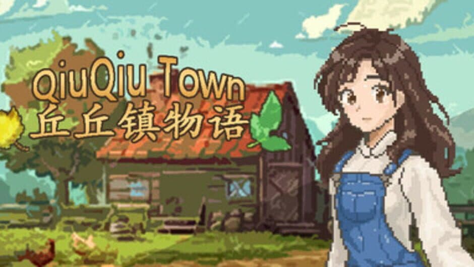 QiuQiu Town artwork 1