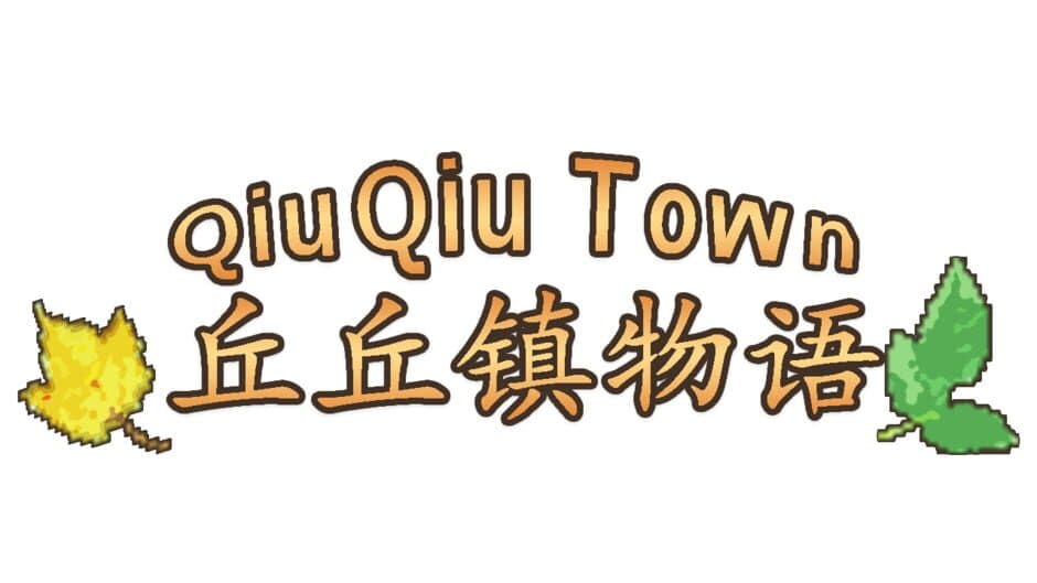 QiuQiu Town artwork 3