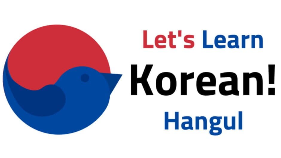Let's Learn Korean! Hangul artwork 2
