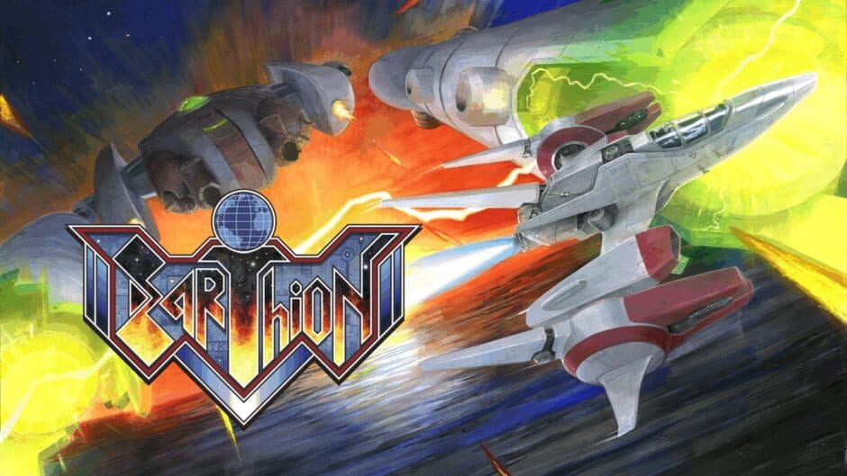 Earthion artwork 1