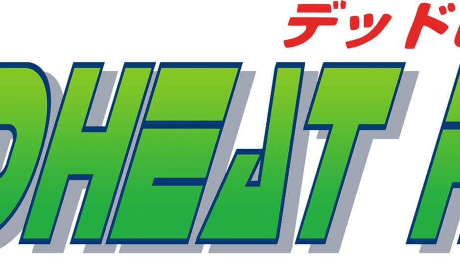 Deadheat Road artwork 1