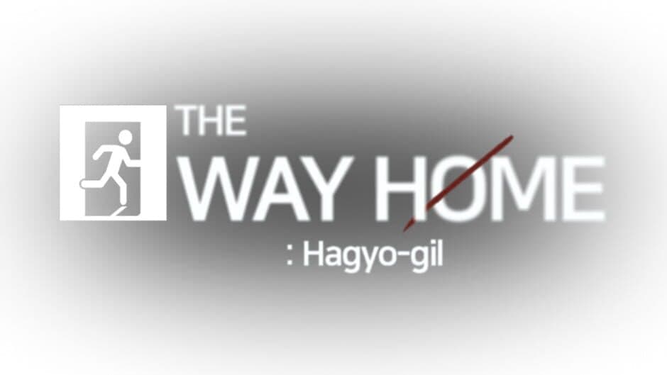 Hagyo-gil: The Way Home artwork 2