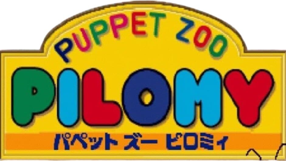 Puppet Zoo Pilomy artwork 1