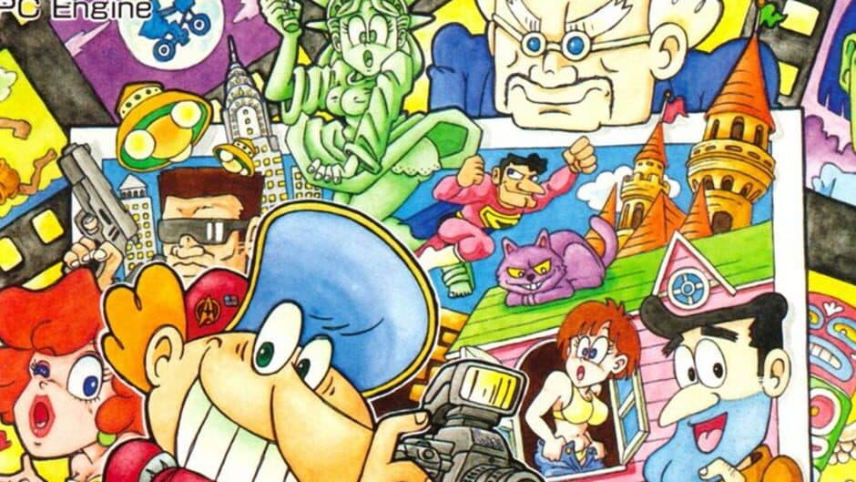 Gekibo: Gekisha Boy artwork 3