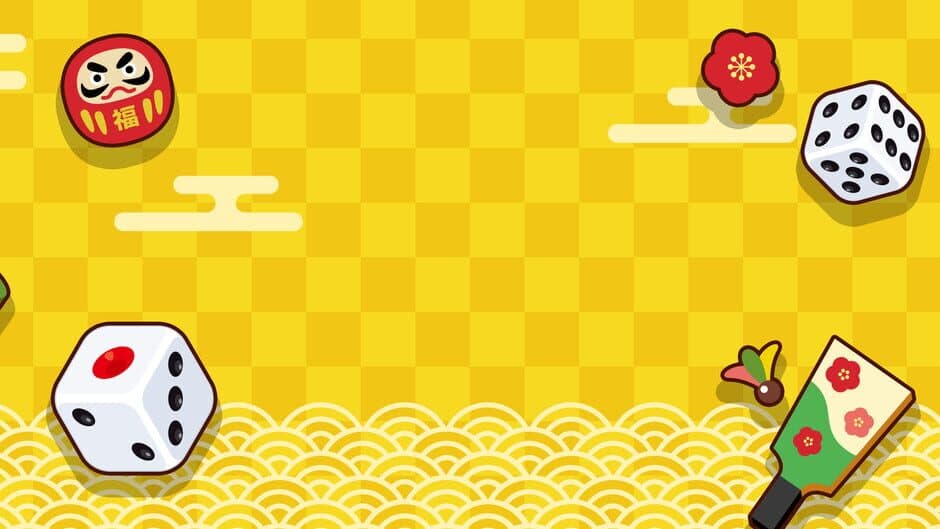 Sugoroku New Year's Party artwork 1