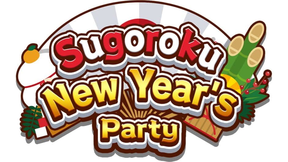 Sugoroku New Year's Party artwork 2