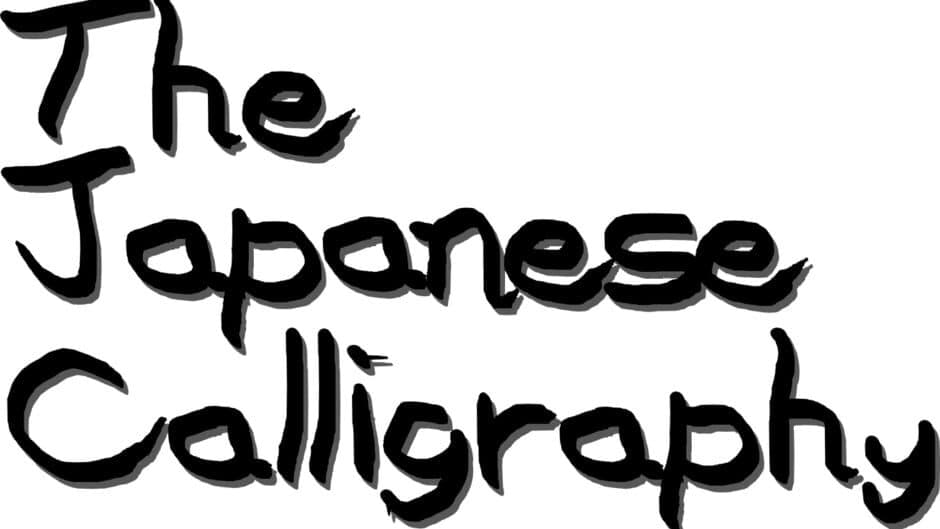 The Japanese Calligraphy artwork 2