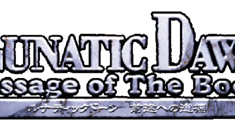 Lunatic Dawn: Passage of the Book artwork 2