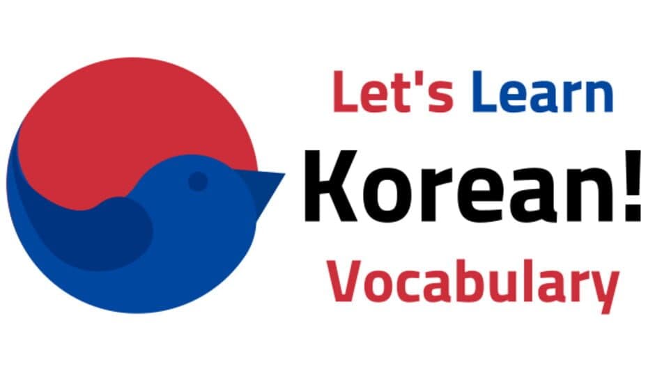Let's Learn Korean! Vocabulary artwork 2