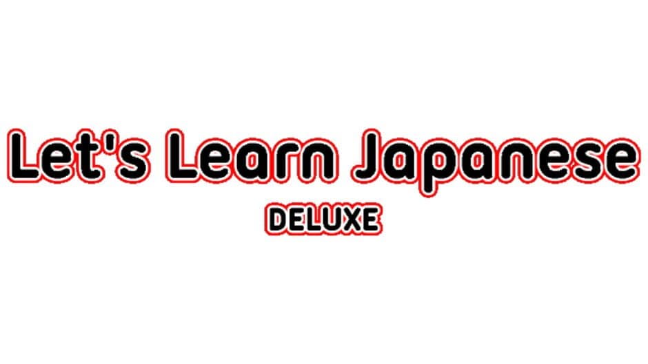Let's Learn Japanese: Deluxe artwork 2