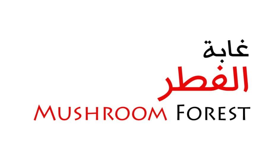 Mushroom Forest artwork 2