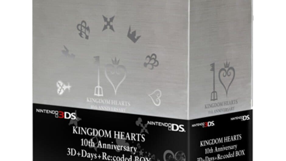 Kingdom Hearts 10th Anniversary 3D+Days+Re:coded Box artwork 3