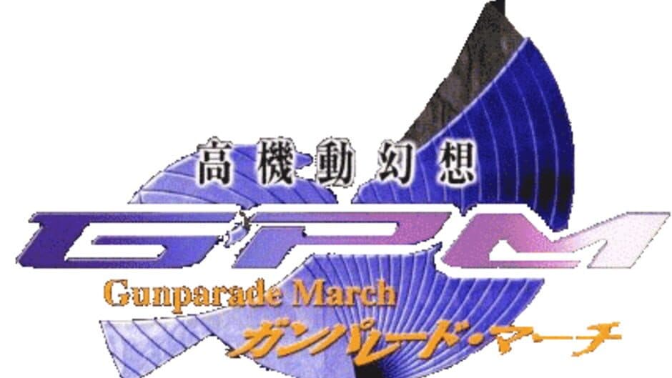 Gunparade March artwork 1