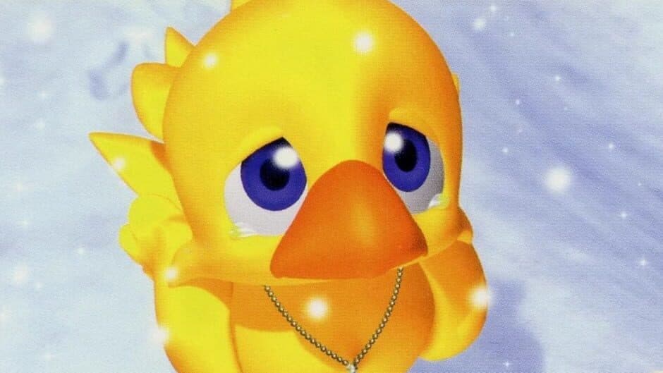 Chocobo's Dungeon 2 artwork 2
