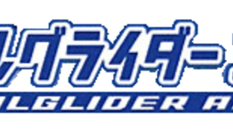 Digital Glider Airman artwork 1