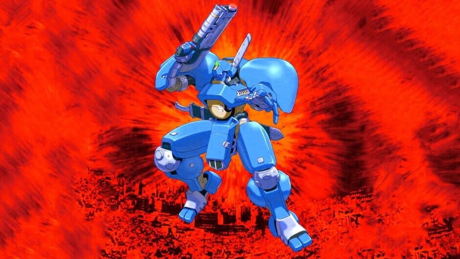Mad Stalker: Full Metal Force artwork 1