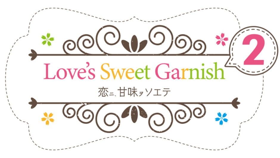 Love’s Sweet Garnish 2 artwork 2