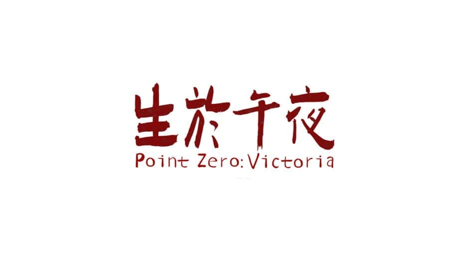 Point Zero: Victoria artwork 2