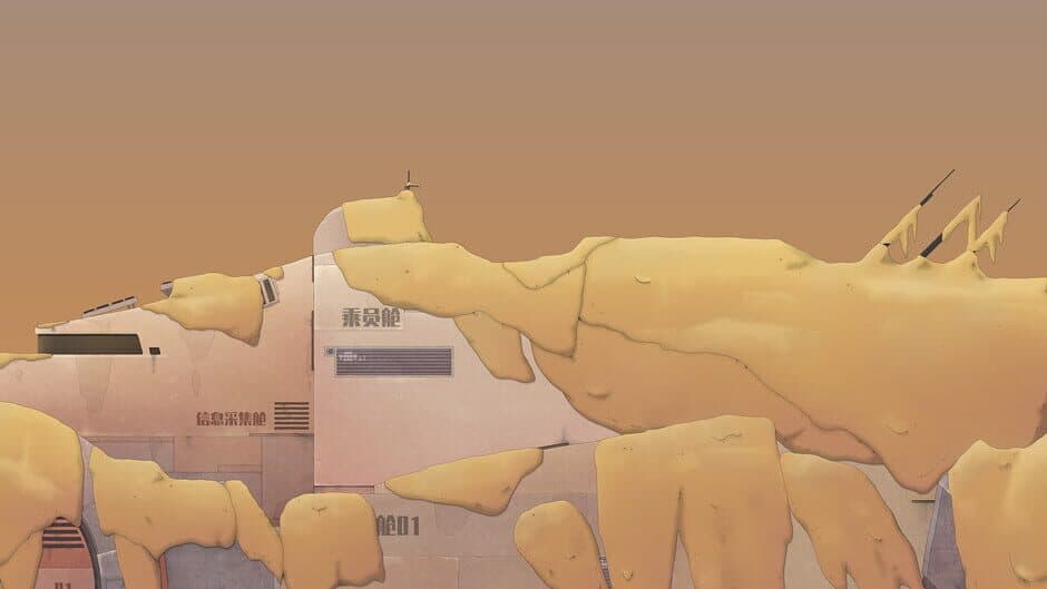 Last Spaceship artwork 2