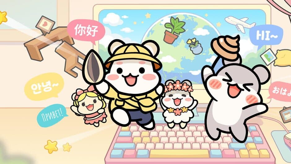 Hamster Talk artwork 1