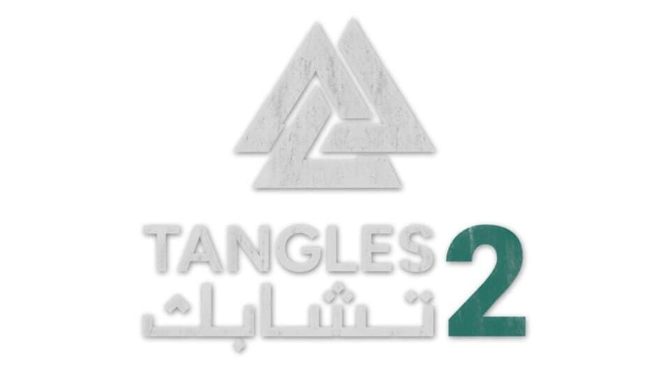 Tangles 2 artwork 2
