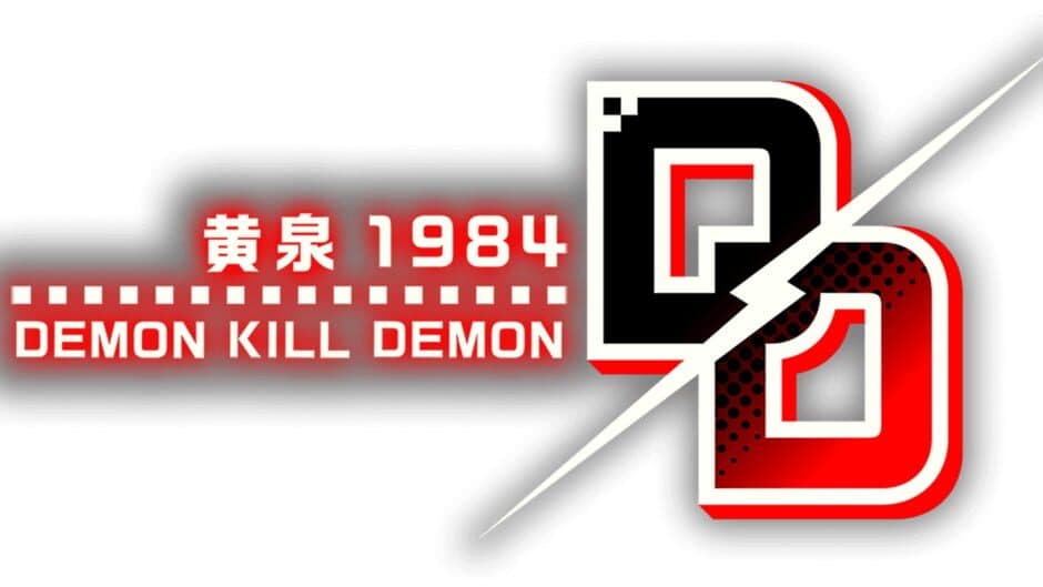 Demon Kill Demon: Yomi 1984 artwork 1