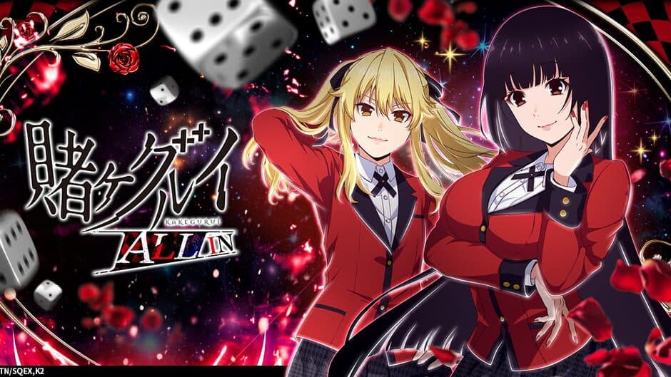 Kakegurui All In artwork 1