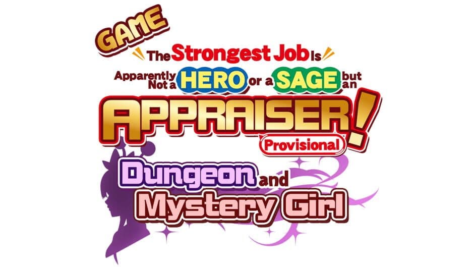 Game the Strongest Job Is Apparently Not a Hero or a Sage, but an Appraiser (Provisional)!: Dungeon and Mystery Girl artwork 2