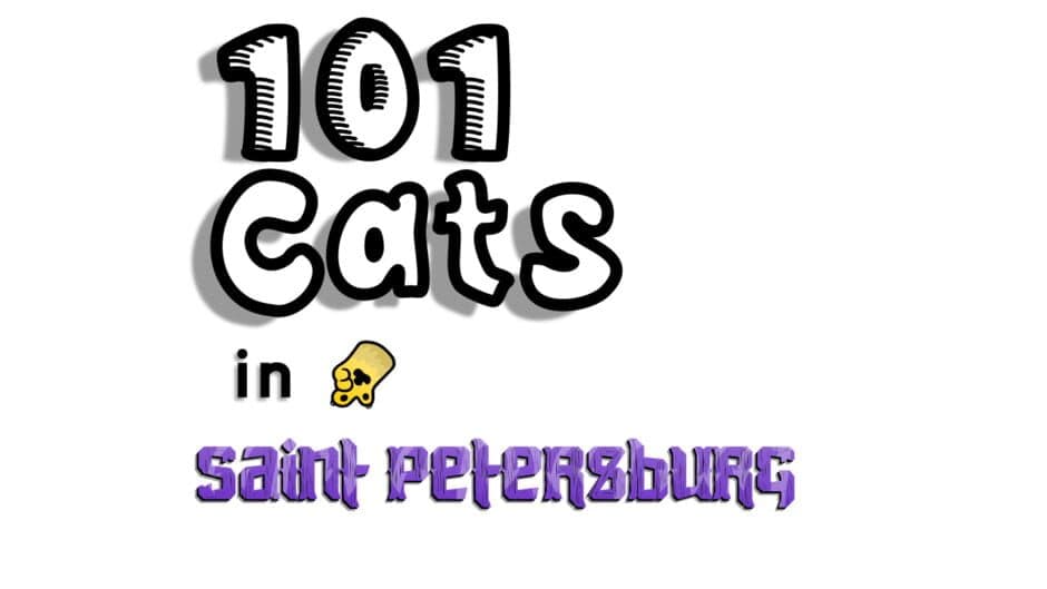 101 Cats in Saint Petersburg artwork 4