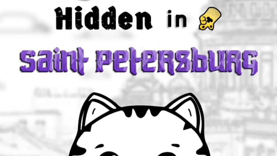 101 Cats in Saint Petersburg artwork 3