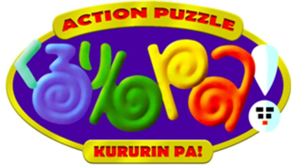 Kururin Pa! artwork 1