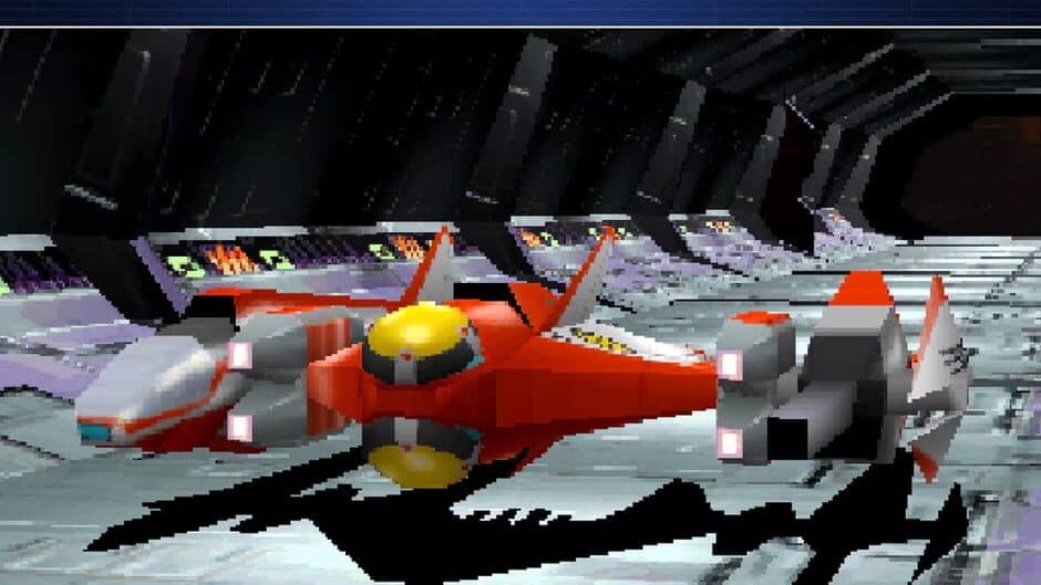 Arcade Archives 2: Cyber Commando artwork 4