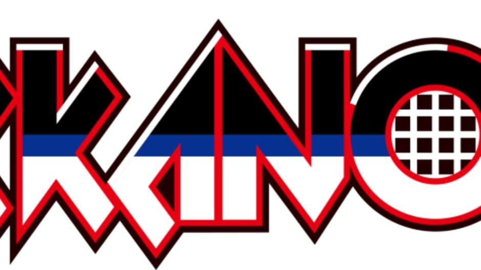 Arcade Archives: Arkanoid artwork 3