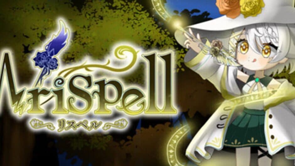 Wrispell artwork 1