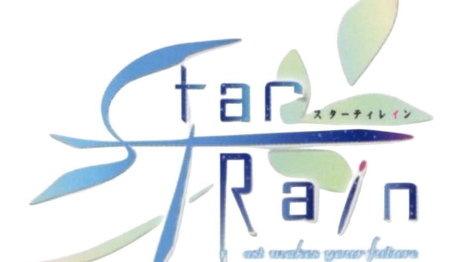StarTrain artwork 2
