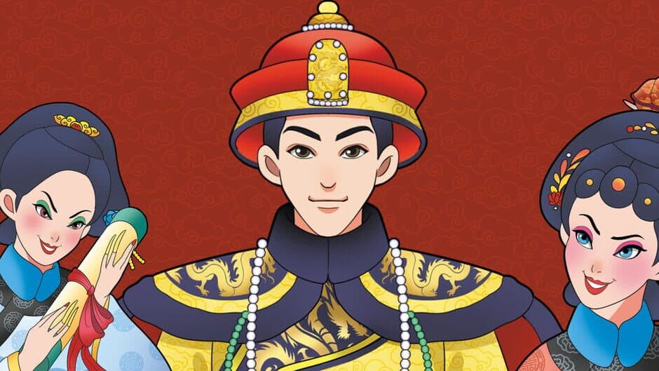 Consorts of the Emperor artwork 1