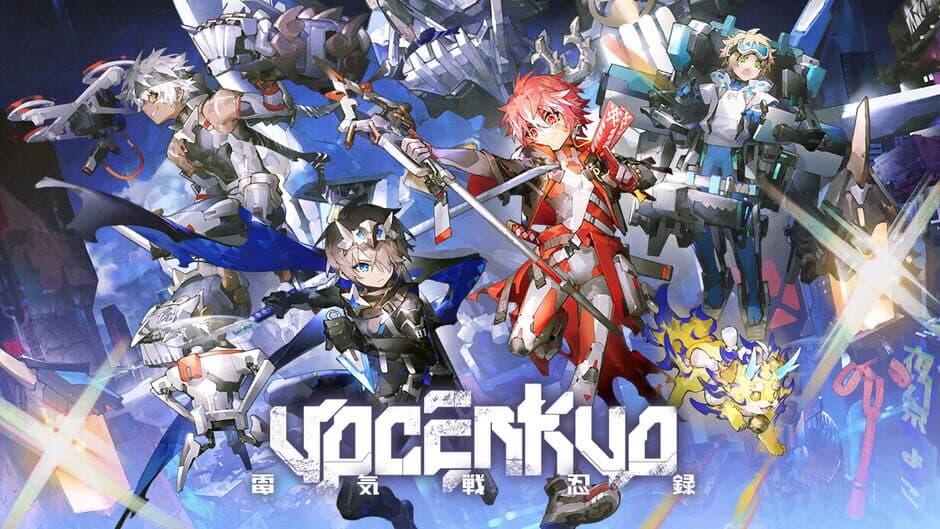 Yogenkyo artwork 3