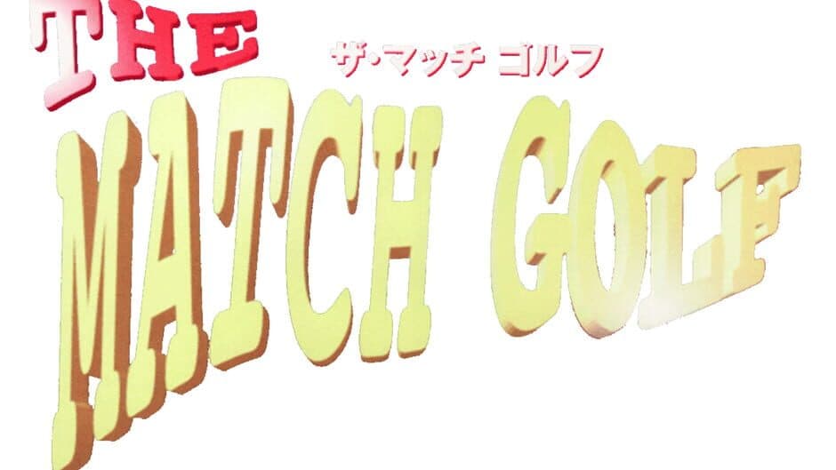 The Match Golf artwork 1