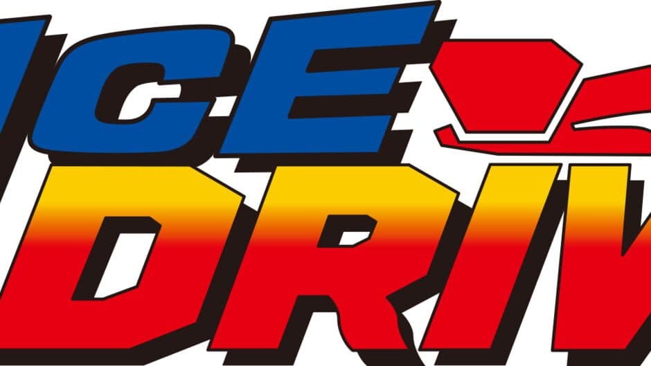 Arcade Archives: Ace Driver artwork 4