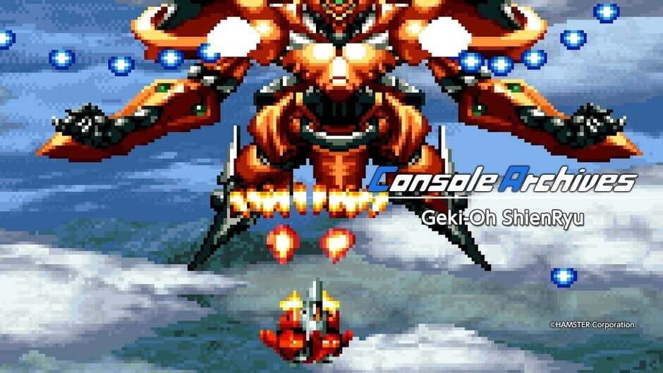 Console Archives: Geki-Oh ShienRyu artwork 2
