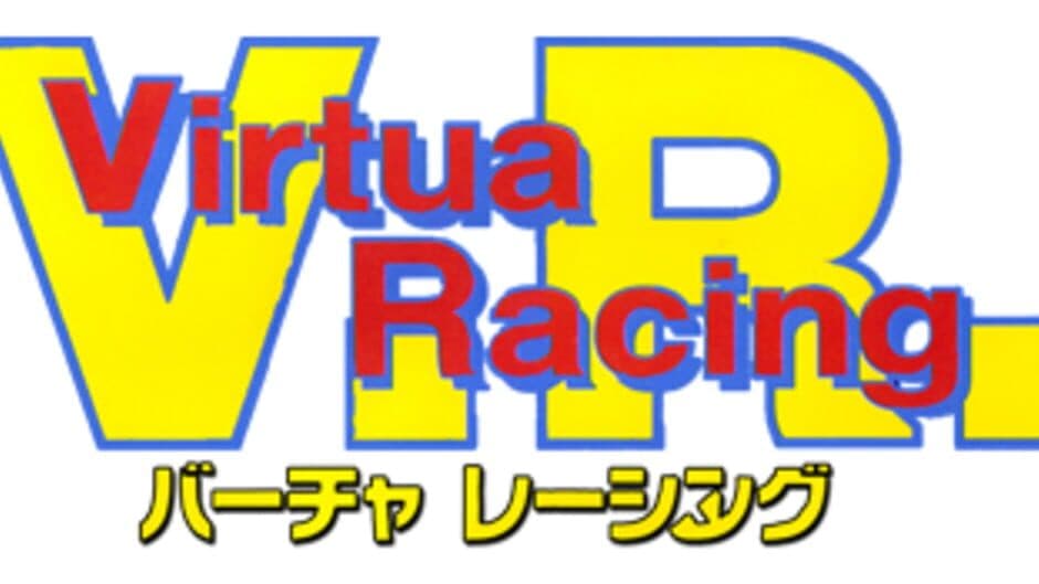 Virtua Racing artwork 4