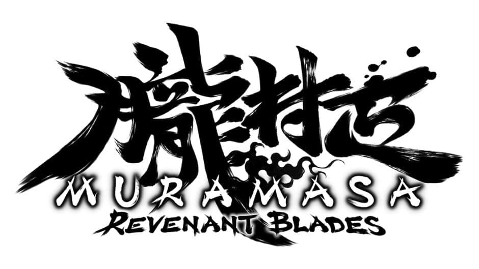 Muramasa: Revenant Blades artwork 2