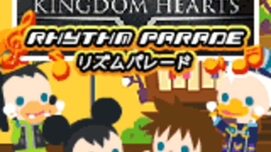 Kingdom Hearts Rhythm Parade artwork 1
