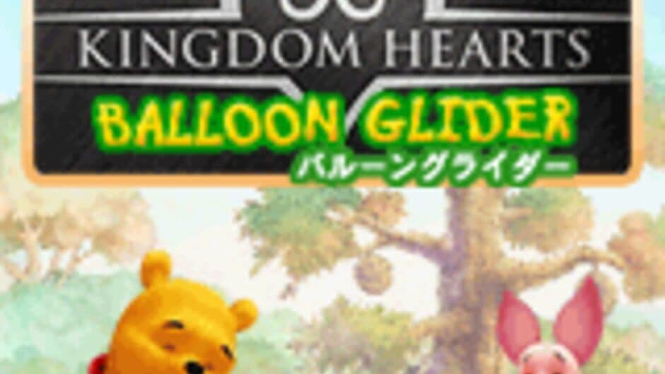 Kingdom Hearts Ballon Glider artwork 1