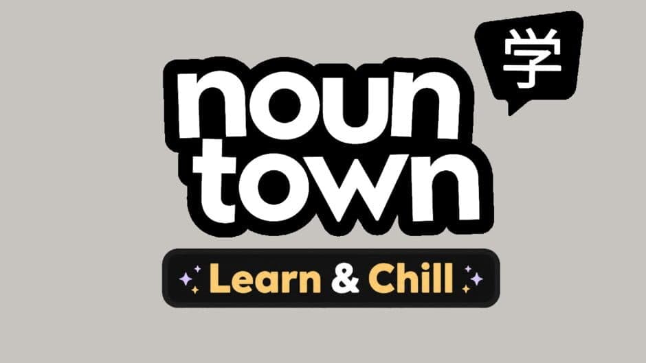 Noun Town: Learn & Chill artwork 2