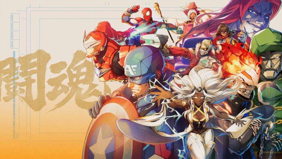 Marvel Tokon: Fighting Souls - Ultimate Edition artwork 1
