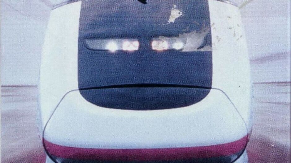 Densha de GO! 2 artwork 1