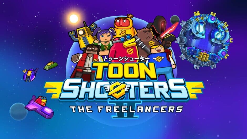 Toon Shooters 2: The Freelancers artwork 1